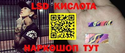 амфетамин Новодвинск
