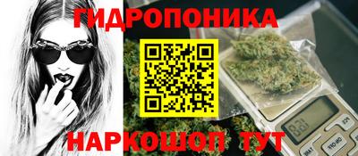 амфетамин Новодвинск