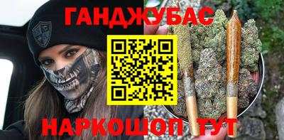 амфетамин Новодвинск