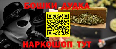 амфетамин Новодвинск