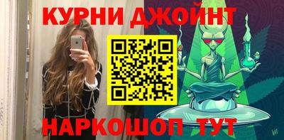 амфетамин Новодвинск