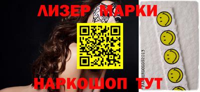 прущие крисы Новозыбков