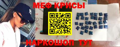 амфетамин Новодвинск