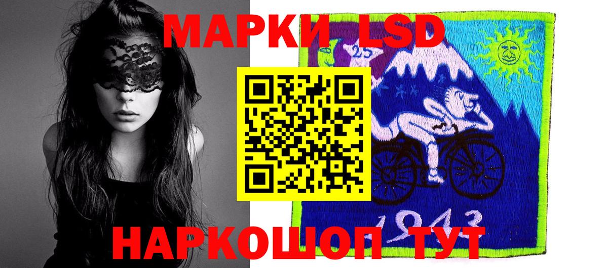 Туймазы  Лсд 25 экстази ecstasy  LSD-25 экстази кислота  ЛСД экстази  Вход с VPN 