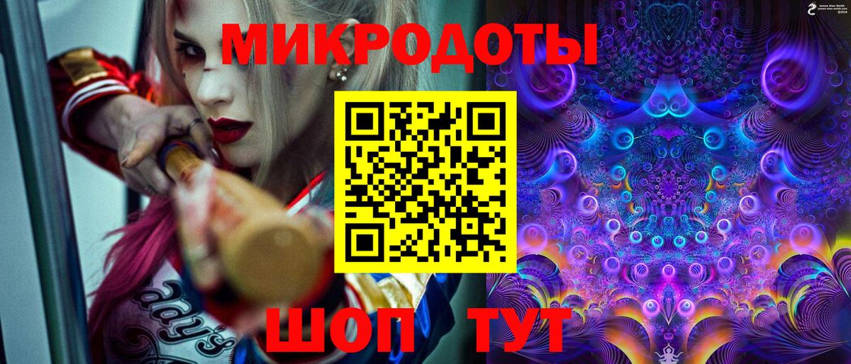 что такое наркотик  Вход с VPN  Туймазы  Галлюциногенные грибы Psilocybine cubensis  Псилоцибиновые грибы мицелий 